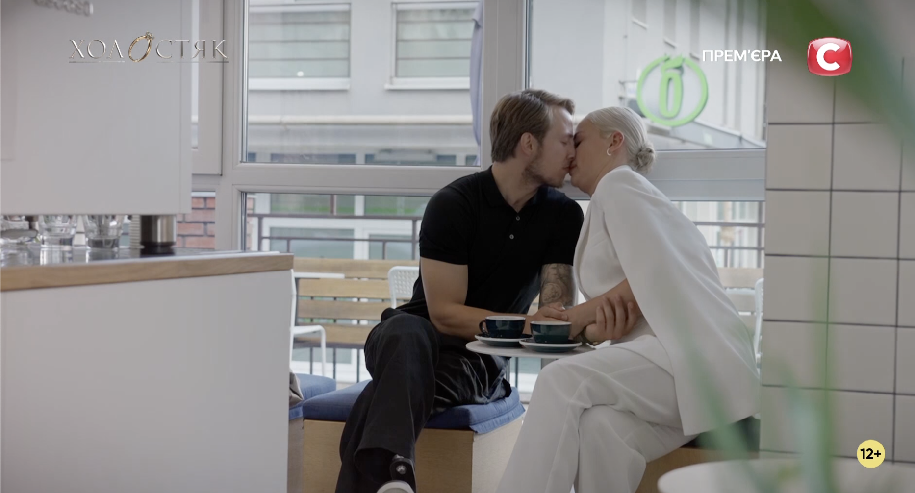 Як минув 5 випуск "Холостяка-13". Екстримальні побачення, нові поцілунки та сльози через ревнощі